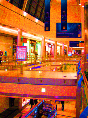 mall1