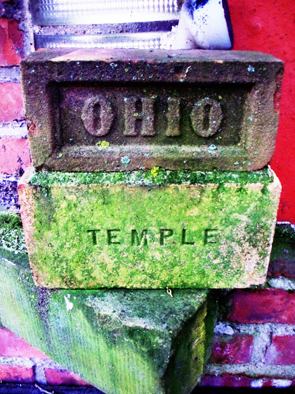 ohiotemple