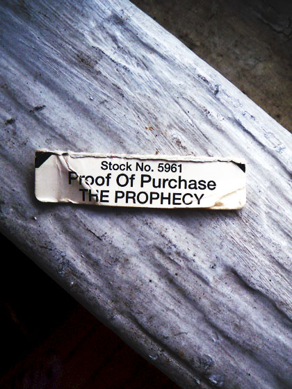 proofofpurchase